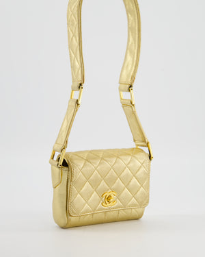 *RARE* Chanel Vintage Gold Metallic Lambskin Quilted Shoulder Bag with 24K Hardware