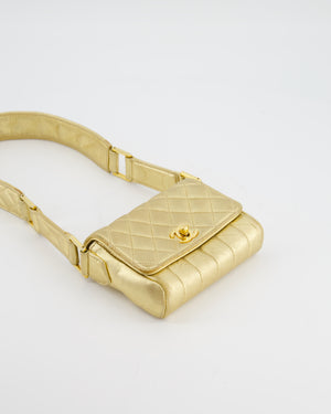 *RARE* Chanel Vintage Gold Metallic Lambskin Quilted Shoulder Bag with 24K Hardware