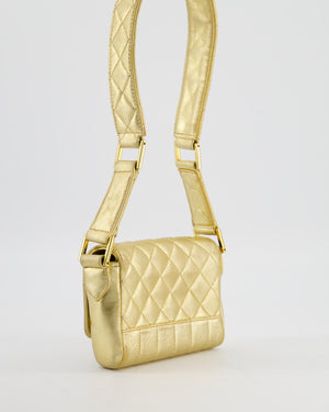 *RARE* Chanel Vintage Gold Metallic Lambskin Quilted Shoulder Bag with 24K Hardware