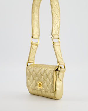 *RARE* Chanel Vintage Gold Metallic Lambskin Quilted Shoulder Bag with 24K Hardware