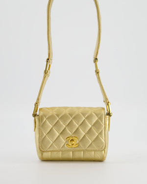 *RARE* Chanel Vintage Gold Metallic Lambskin Quilted Shoulder Bag with 24K Hardware