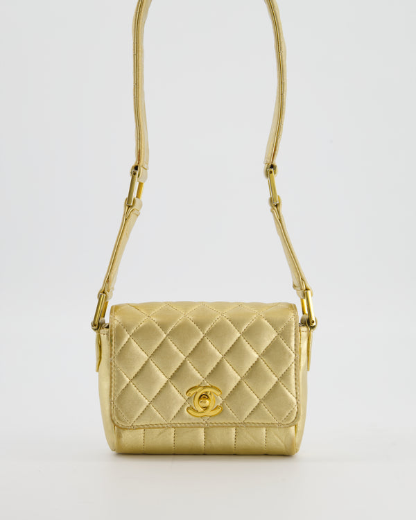 *RARE* Chanel Vintage Gold Metallic Lambskin Quilted Shoulder Bag with 24K Hardware