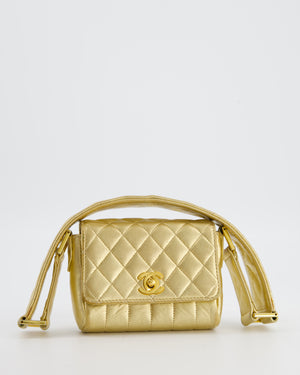 *RARE* Chanel Vintage Gold Metallic Lambskin Quilted Shoulder Bag with 24K Hardware