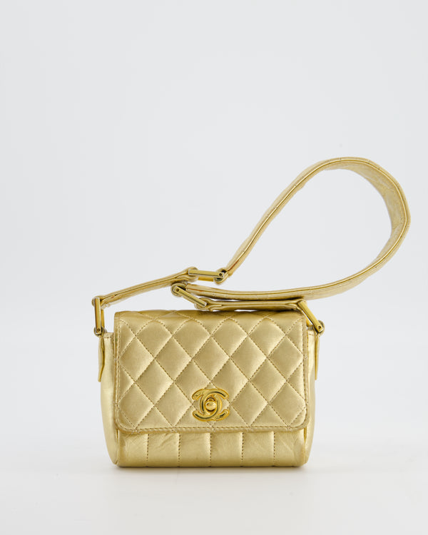 *RARE* Chanel Vintage Gold Metallic Lambskin Quilted Shoulder Bag with 24K Hardware