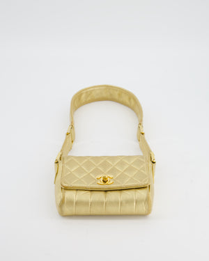 *RARE* Chanel Vintage Gold Metallic Lambskin Quilted Shoulder Bag with 24K Hardware