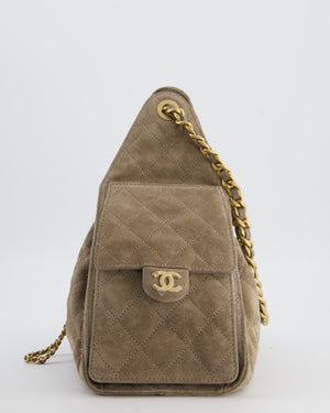 *RARE* Chanel Suede Taupe Small 25 Handbag with Antique Gold Hardware