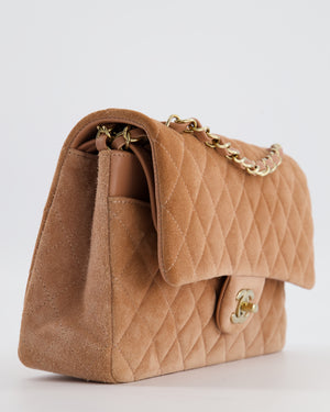 Chanel Caramel Medium Classic Double Flap Bag in Suede Leather with Champagne Gold Hardware