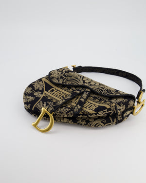 Christian Dior Blue and Beige Ornamental Embroidery Saddle Bag with Antique Gold Hardware