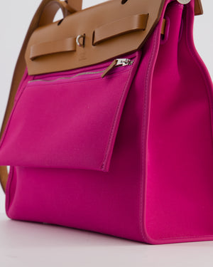 *FIRE PRICE* Hermès Herbag 31 Zip Bag in Magnolia Toile Canvas, Fauve Vache Hunter Leather with Palladium Hardware