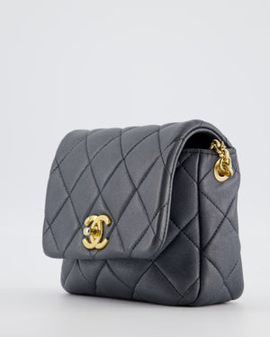 Chanel Dark Metallic Silver Small Flap Bag in Lambskin Leather with Gold Hardware and Chanel Charm Chain
