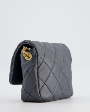 Chanel Dark Metallic Silver Small Flap Bag in Lambskin Leather with Gold Hardware and Chanel Charm Chain