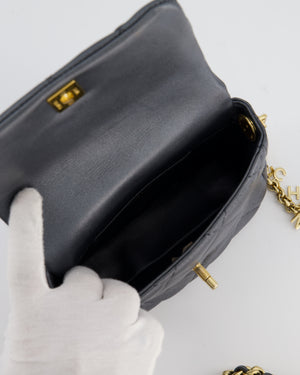 Chanel Dark Metallic Silver Small Flap Bag in Lambskin Leather with Gold Hardware and Chanel Charm Chain