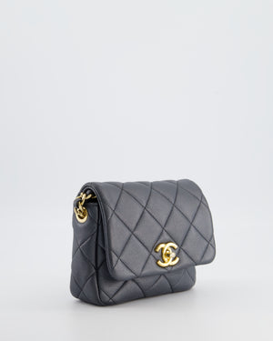 Chanel Dark Metallic Silver Small Flap Bag in Lambskin Leather with Gold Hardware and Chanel Charm Chain