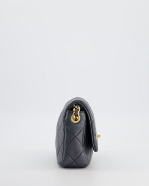 Chanel Dark Metallic Silver Small Flap Bag in Lambskin Leather with Gold Hardware and Chanel Charm Chain