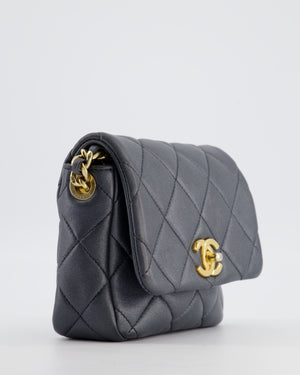 Chanel Dark Metallic Silver Small Flap Bag in Lambskin Leather with Gold Hardware and Chanel Charm Chain