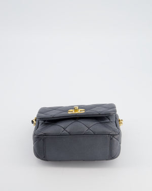Chanel Dark Metallic Silver Small Flap Bag in Lambskin Leather with Gold Hardware and Chanel Charm Chain