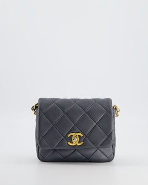 Chanel Dark Metallic Silver Small Flap Bag in Lambskin Leather with Gold Hardware and Chanel Charm Chain