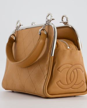 *HOT* Chanel Vintage Camel Brown Soft Frame Bag In Lambskin Leather with Silver Hardware