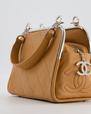 *HOT* Chanel Vintage Camel Brown Soft Frame Bag In Lambskin Leather with Silver Hardware