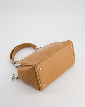 *HOT* Chanel Vintage Camel Brown Soft Frame Bag In Lambskin Leather with Silver Hardware