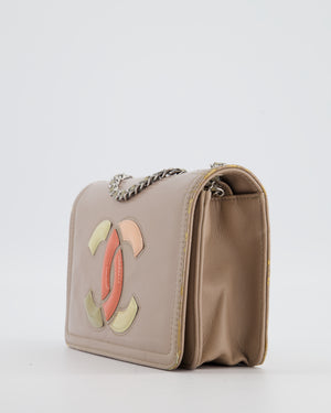 Chanel Light Mauve Lipstick Wallet on Chain Bag with Multi-Coloured CC Logo in Patent Leather with Silver Hardware