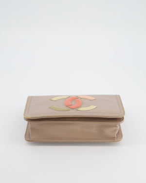 Chanel Light Mauve Lipstick Wallet on Chain Bag with Multi-Coloured CC Logo in Patent Leather with Silver Hardware