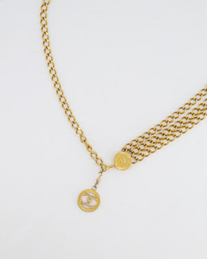 Chanel Vintage 1984 Gold Chain Belt with CC Logo Medallions
