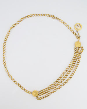 Chanel Vintage 1984 Gold Chain Belt with CC Logo Medallions