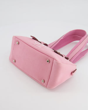 Saint Laurent Vintage Pink Canvas and Leather Kahala Bag with Velours Logo and Silver Hardware