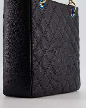 Chanel Black Petite Shopping Tote PST in Caviar Leather with Gold Hardware