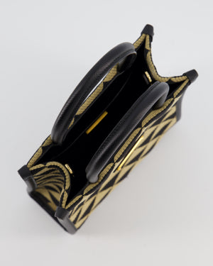 Prada Symbole Patterned Jacquard Mini Tote Bag In Black and Beige with Gold Hardware