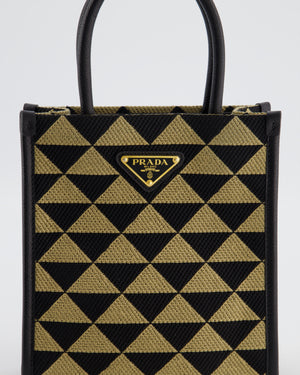 Prada Symbole Patterned Jacquard Mini Tote Bag In Black and Beige with Gold Hardware