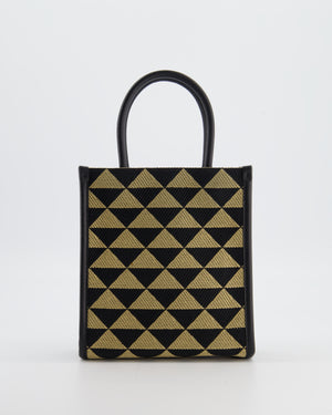 Prada Symbole Patterned Jacquard Mini Tote Bag In Black and Beige with Gold Hardware