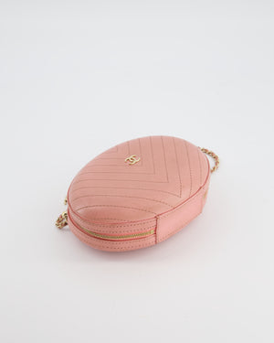 Chanel 2019 Pink Runway La Pausa Round Evening bag in Chevron with Gold Hardware and Charm Chain