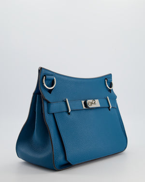 Hermès Jypsiere 31 Bag in Bleu Izmir Taurillon Clemence Leather with Palladium Hardware