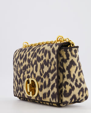 Christian Dior Brown and Black Leopard Print Canvas 30 Montaigne Caro Bag with Gold Hardware RRP £3,400