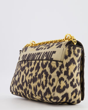 Christian Dior Brown and Black Leopard Print Canvas 30 Montaigne Caro Bag with Gold Hardware RRP £3,400