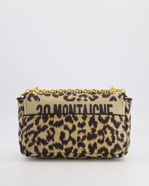 Christian Dior Brown and Black Leopard Print Canvas 30 Montaigne Caro Bag with Gold Hardware RRP £3,400