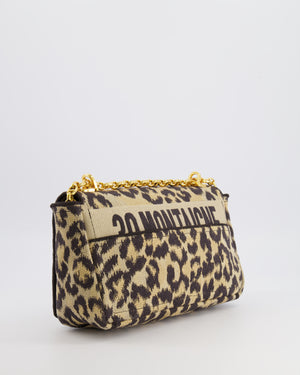 Christian Dior Brown and Black Leopard Print Canvas 30 Montaigne Caro Bag with Gold Hardware RRP £3,400