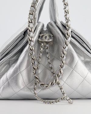 *RARE* Chanel Silver Caviar Leather Small 25 Handbag with Silver Hardware