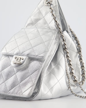 *RARE* Chanel Silver Caviar Leather Small 25 Handbag with Silver Hardware