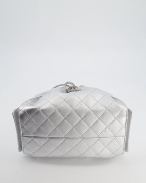 *RARE* Chanel Silver Caviar Leather Small 25 Handbag with Silver Hardware