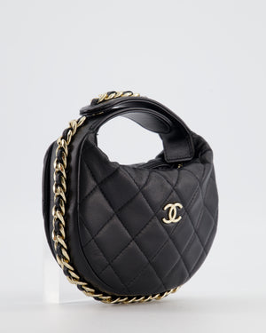 Chanel Black Quilted Half Moon Clutch Bag in Lambskin Leather with Gold Hardware