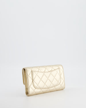 Chanel Metallic Champagne Gold Lambskin Leather Wallet with Champagne Gold Hardware