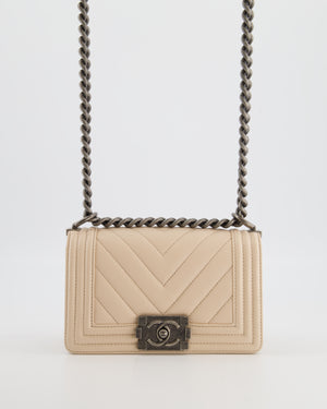 Chanel Nude Small Chevron Boy Bag in Caviar Leather with Ruthenium Hardware