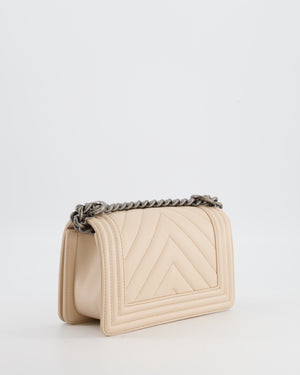 Chanel Nude Small Chevron Boy Bag in Caviar Leather with Ruthenium Hardware