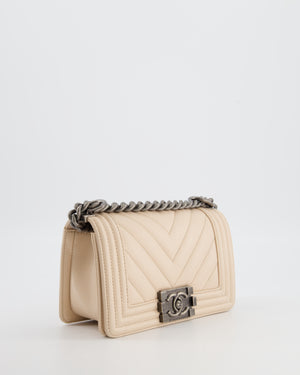 Chanel Nude Small Chevron Boy Bag in Caviar Leather with Ruthenium Hardware