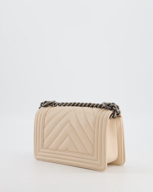 Chanel Nude Small Chevron Boy Bag in Caviar Leather with Ruthenium Hardware