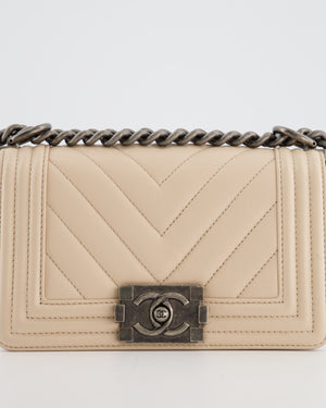 Chanel Nude Small Chevron Boy Bag in Caviar Leather with Ruthenium Hardware