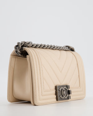 Chanel Nude Small Chevron Boy Bag in Caviar Leather with Ruthenium Hardware